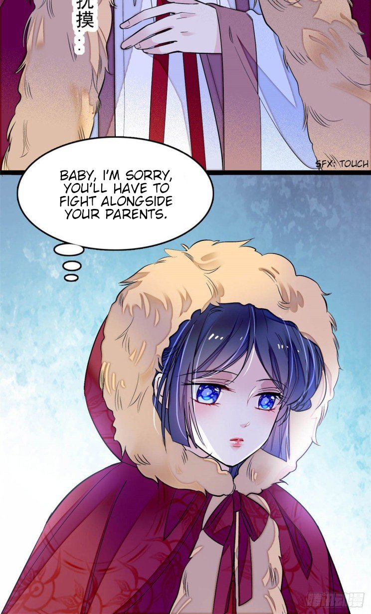 Sijin - Manhua chapter 176 - page 6