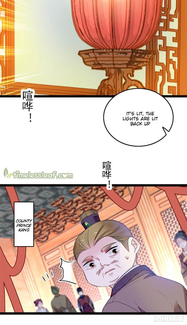 Sijin - Manhua chapter 176 - page 9