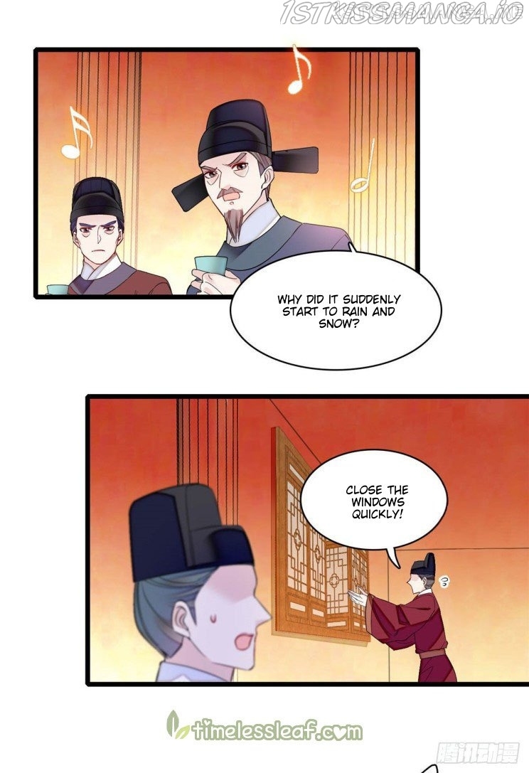 Sijin - Manhua chapter 175.5 - page 17