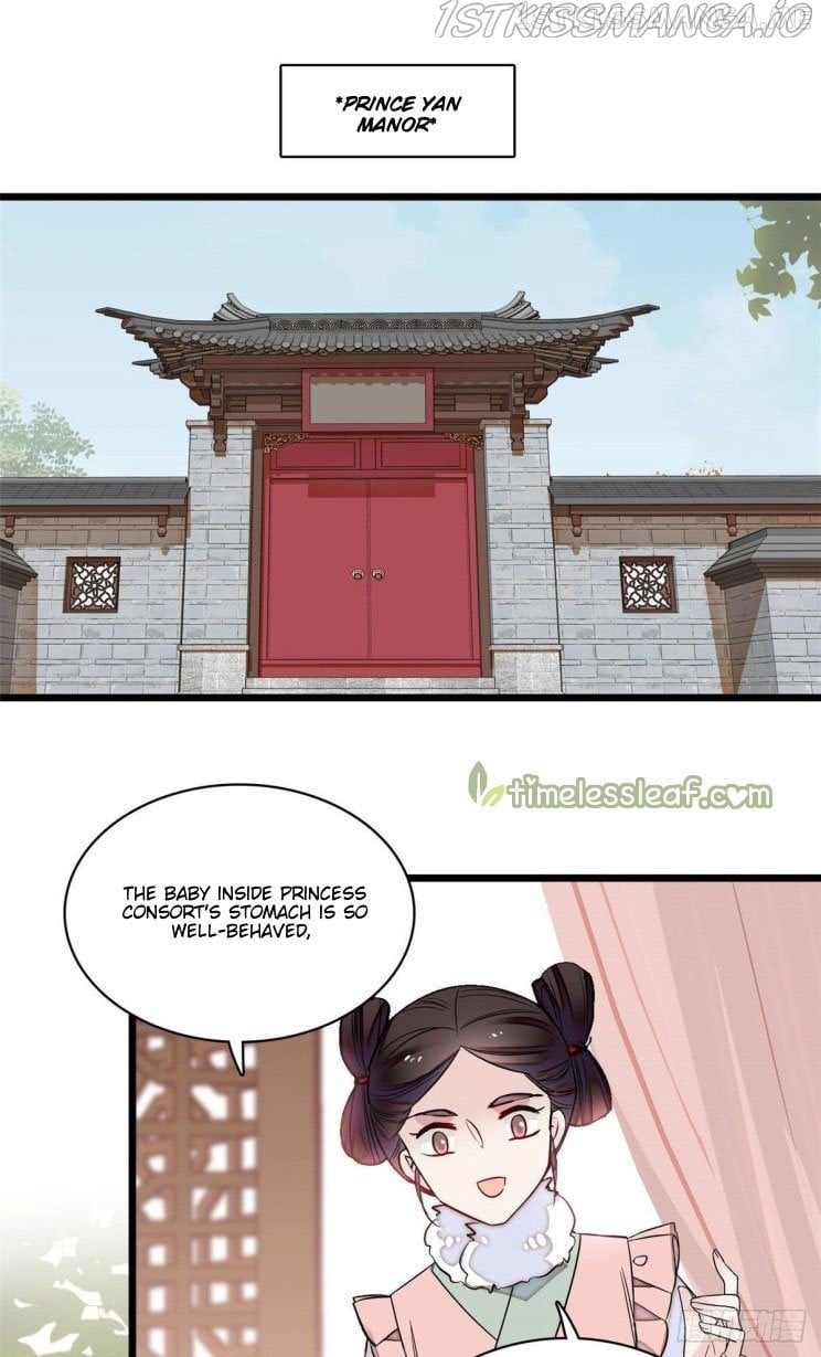 Sijin - Manhua chapter 175.5 - page 8