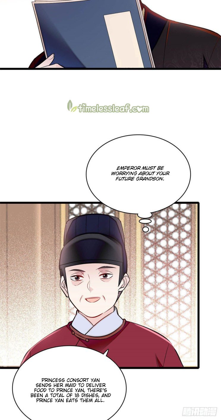 Sijin - Manhua chapter 175 - page 14