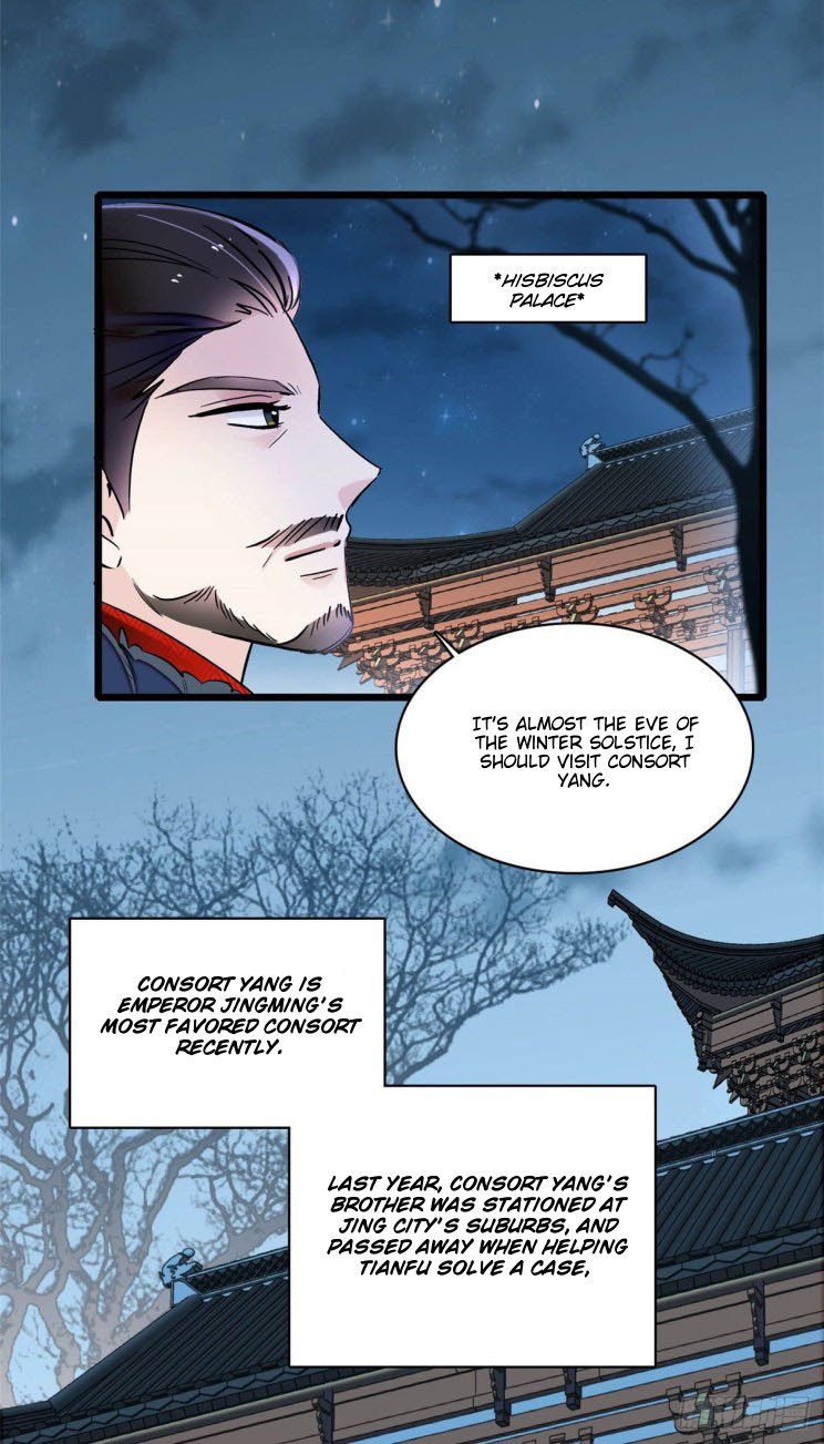 Sijin - Manhua chapter 175 - page 21