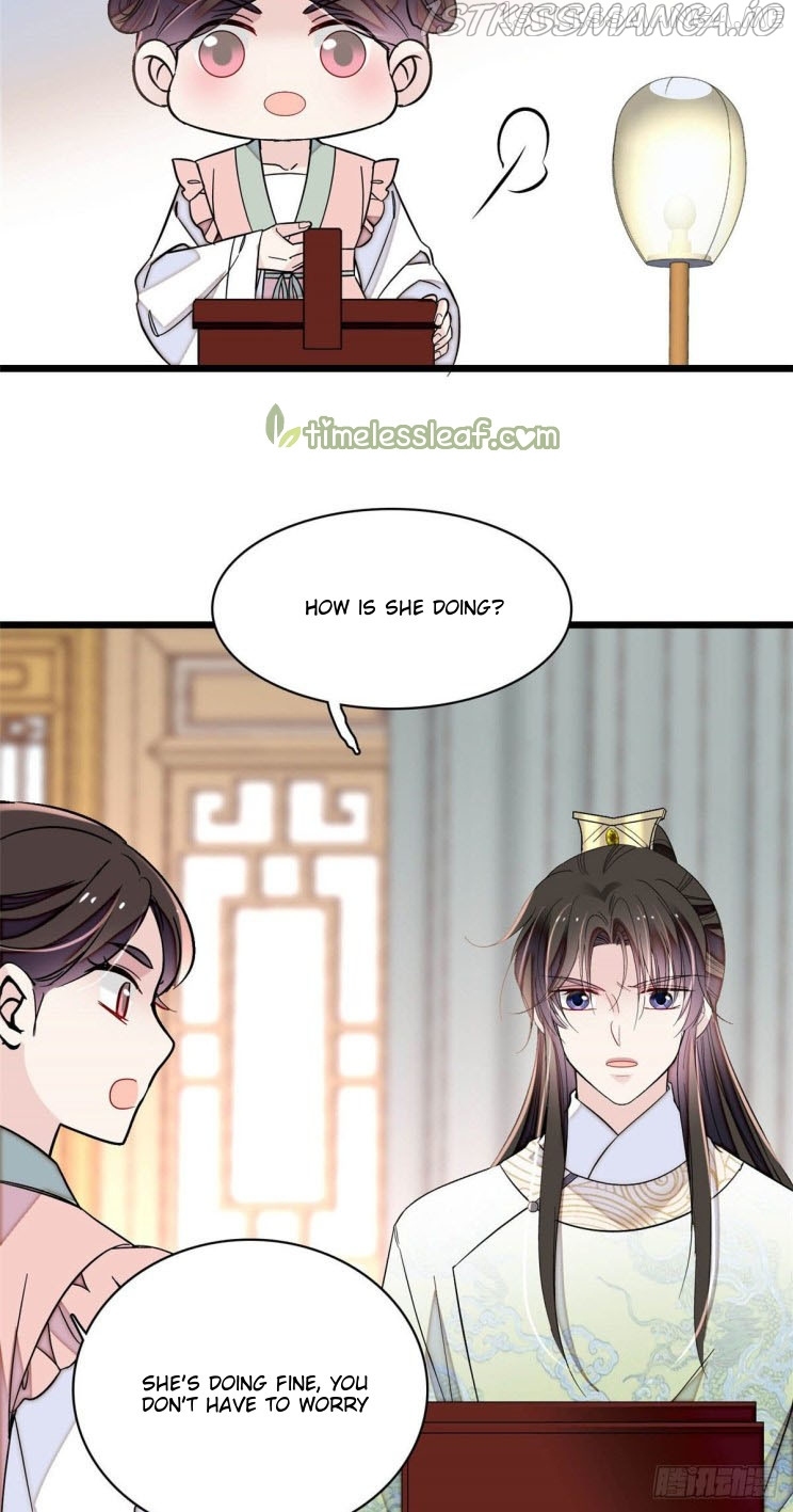 Sijin - Manhua chapter 174.5 - page 14