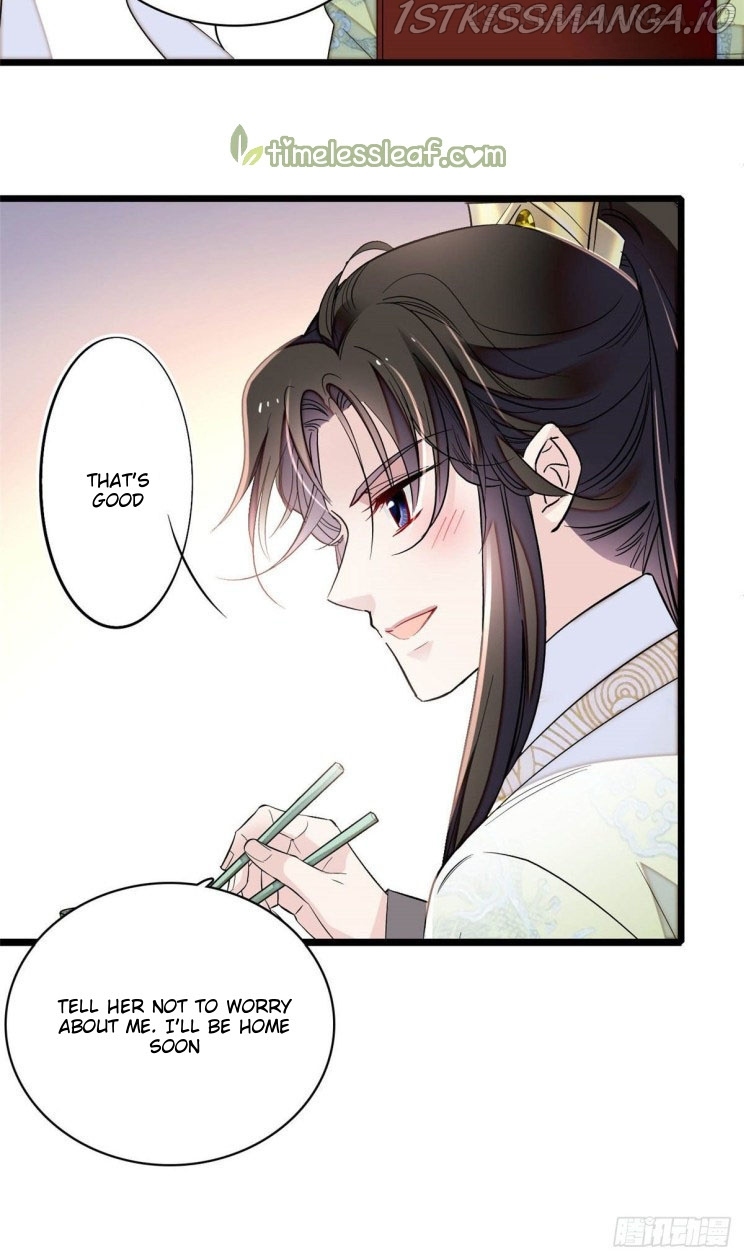 Sijin - Manhua chapter 174.5 - page 15