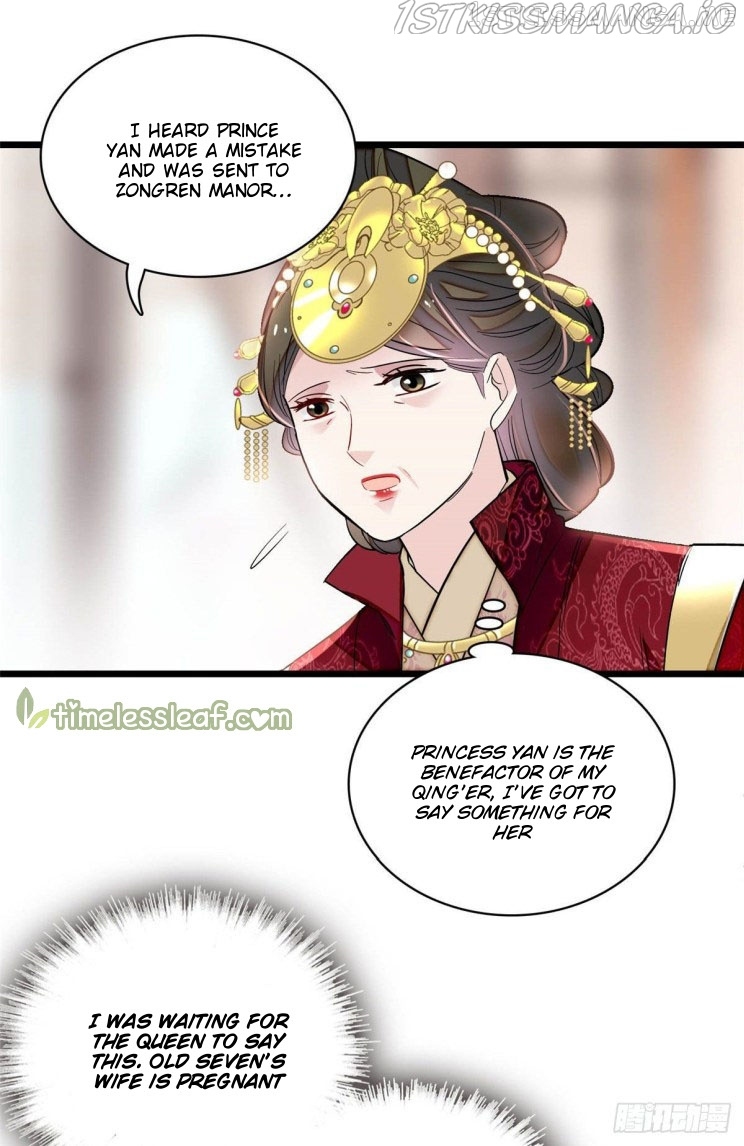 Sijin - Manhua chapter 174.5 - page 19
