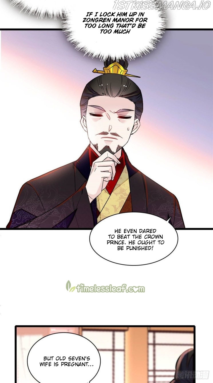 Sijin - Manhua chapter 174.5 - page 20