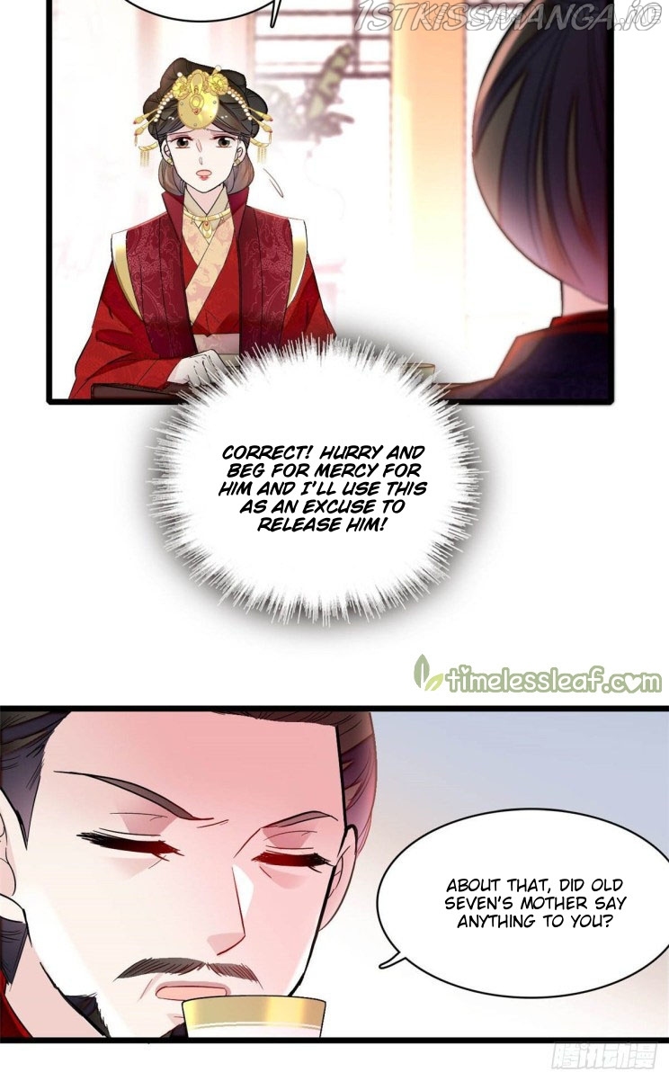 Sijin - Manhua chapter 174.5 - page 21