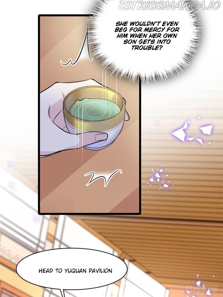 Sijin - Manhua chapter 174.5 - page 23