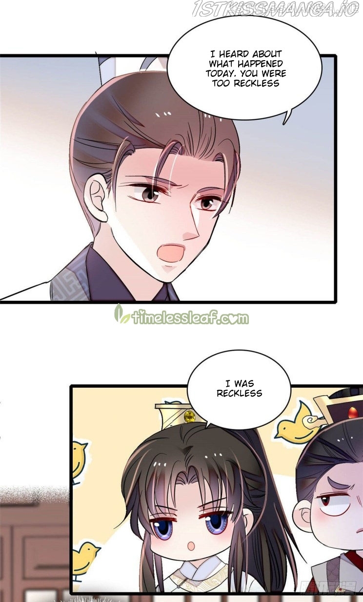 Sijin - Manhua chapter 174.5 - page 3