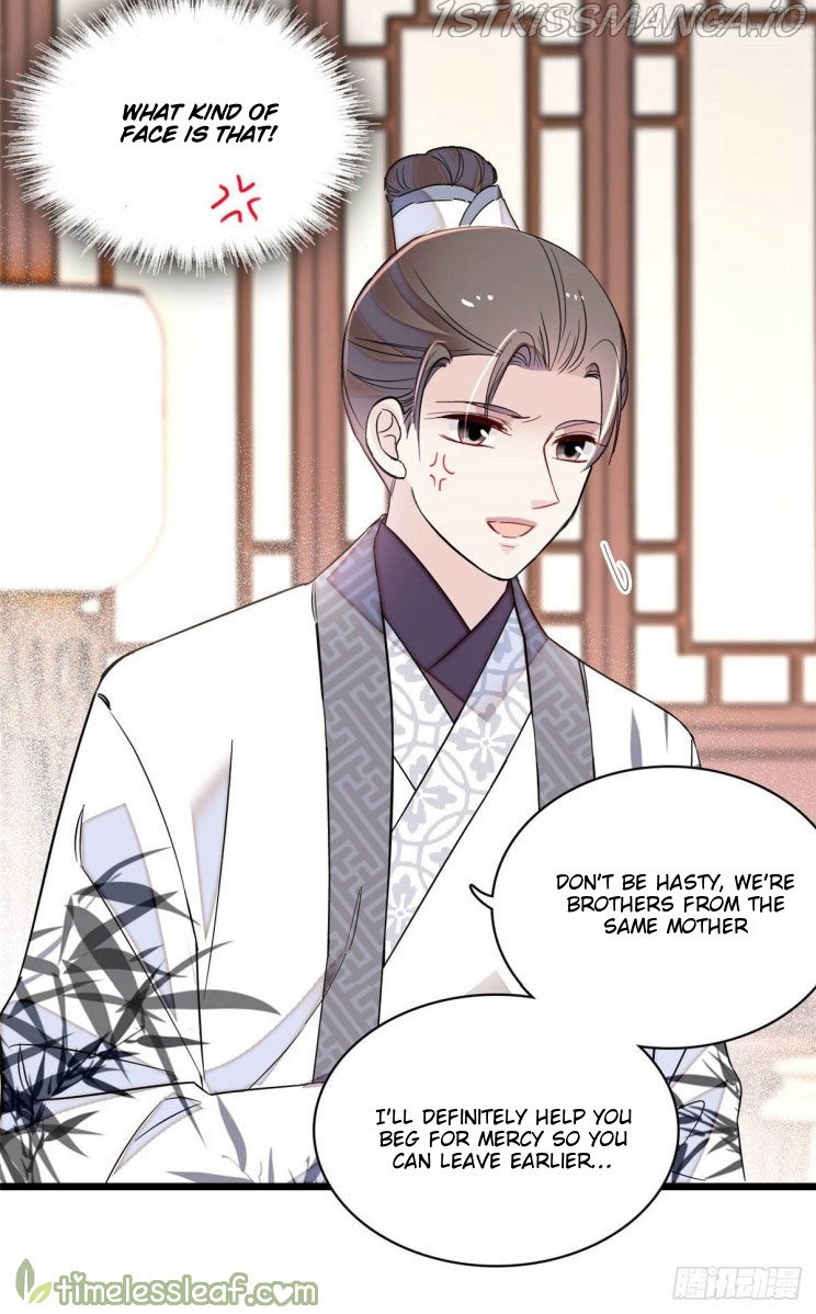 Sijin - Manhua chapter 174.5 - page 4