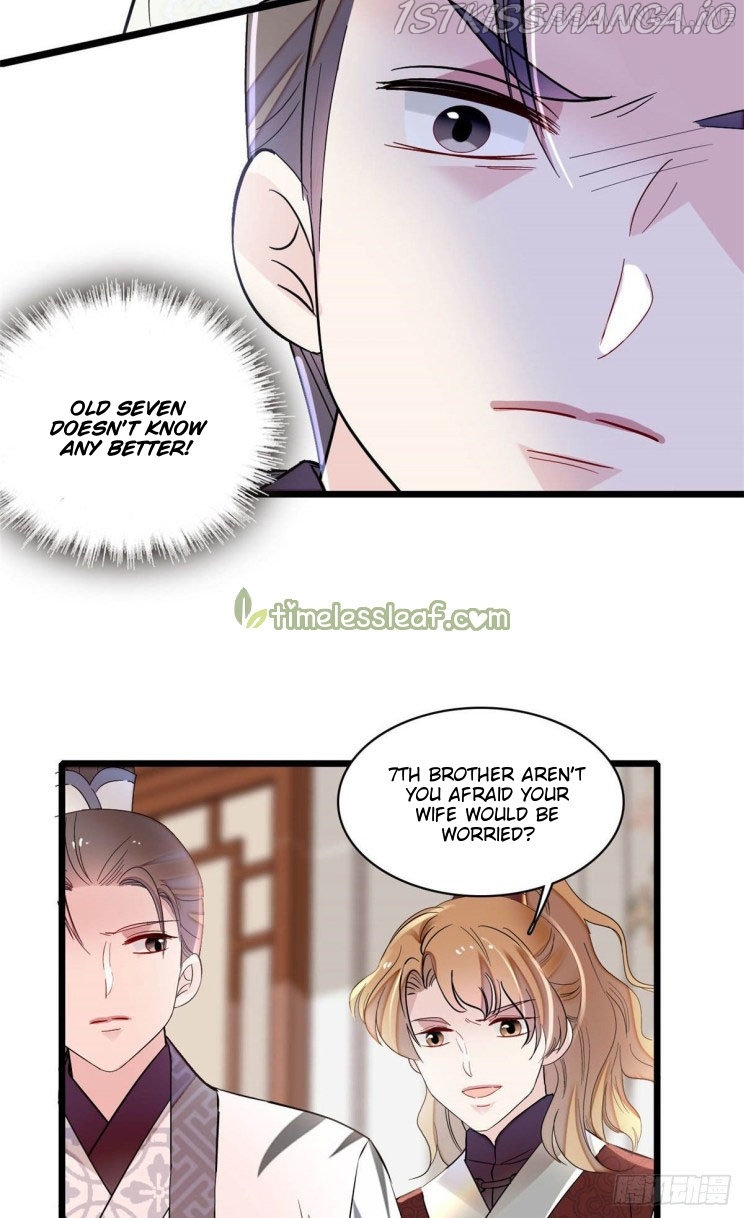 Sijin - Manhua chapter 174.5 - page 7