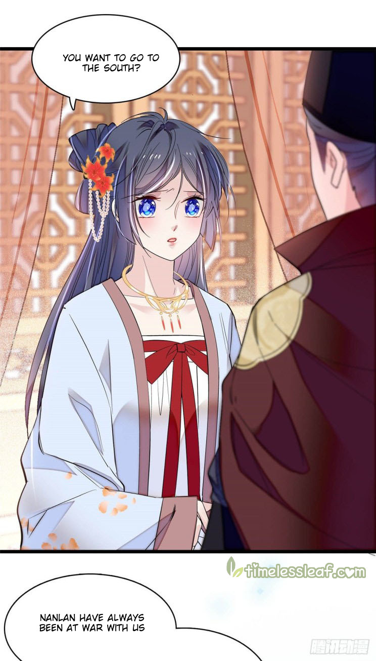Sijin - Manhua chapter 174 - page 1