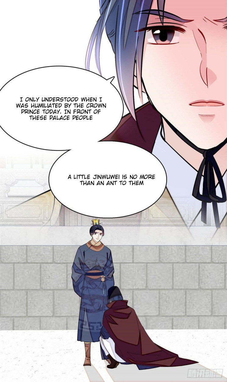 Sijin - Manhua chapter 174 - page 3