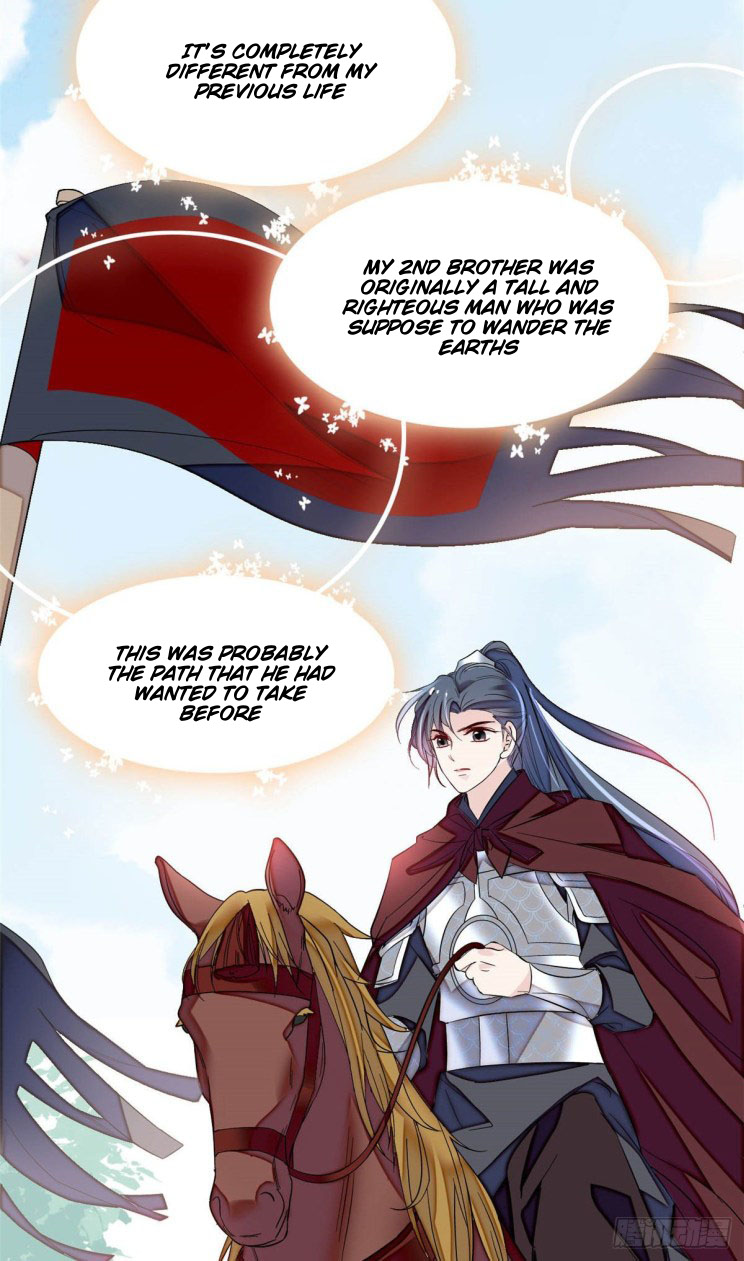 Sijin - Manhua chapter 174 - page 5