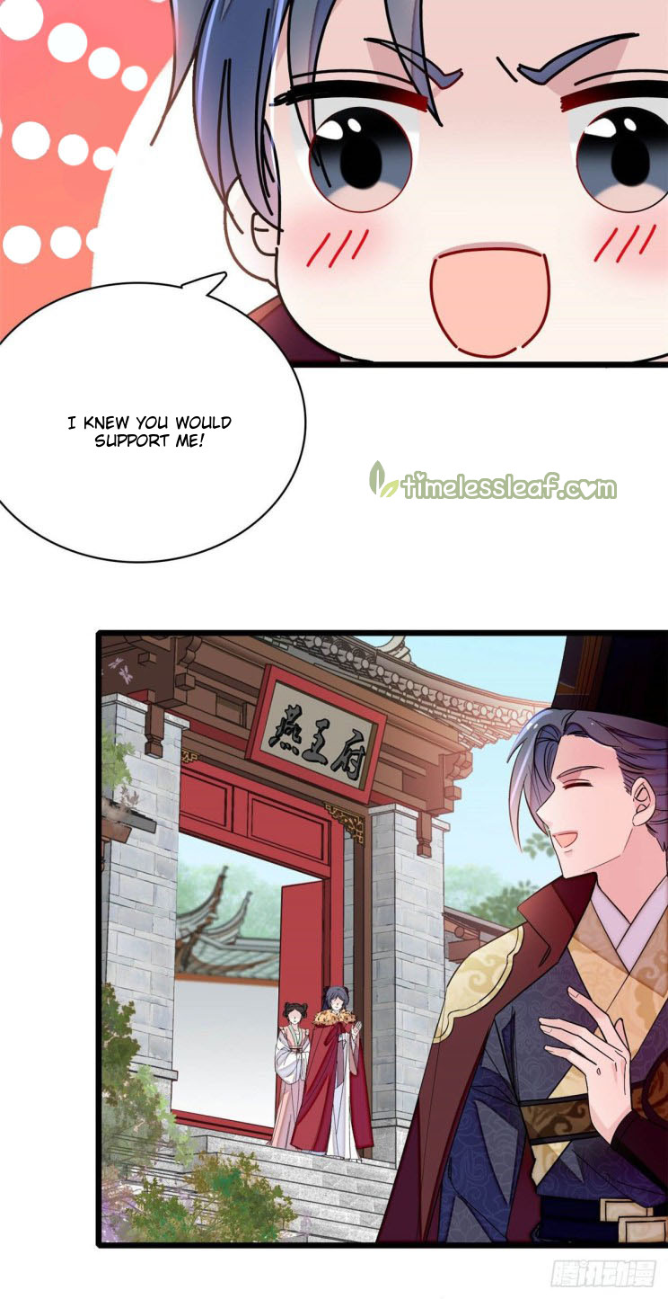 Sijin - Manhua chapter 174 - page 9