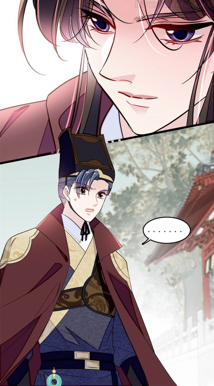 Sijin - Manhua chapter 173.5 - page 10