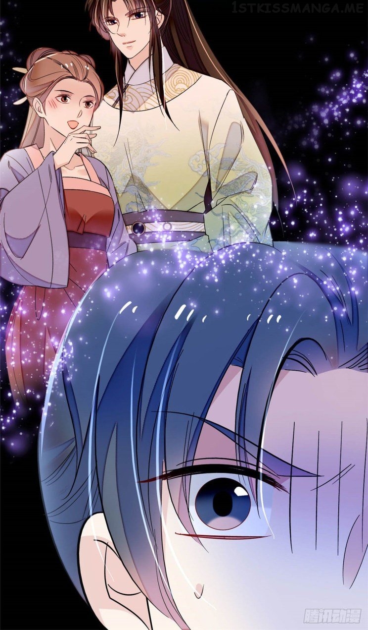 Sijin - Manhua chapter 173.5 - page 16