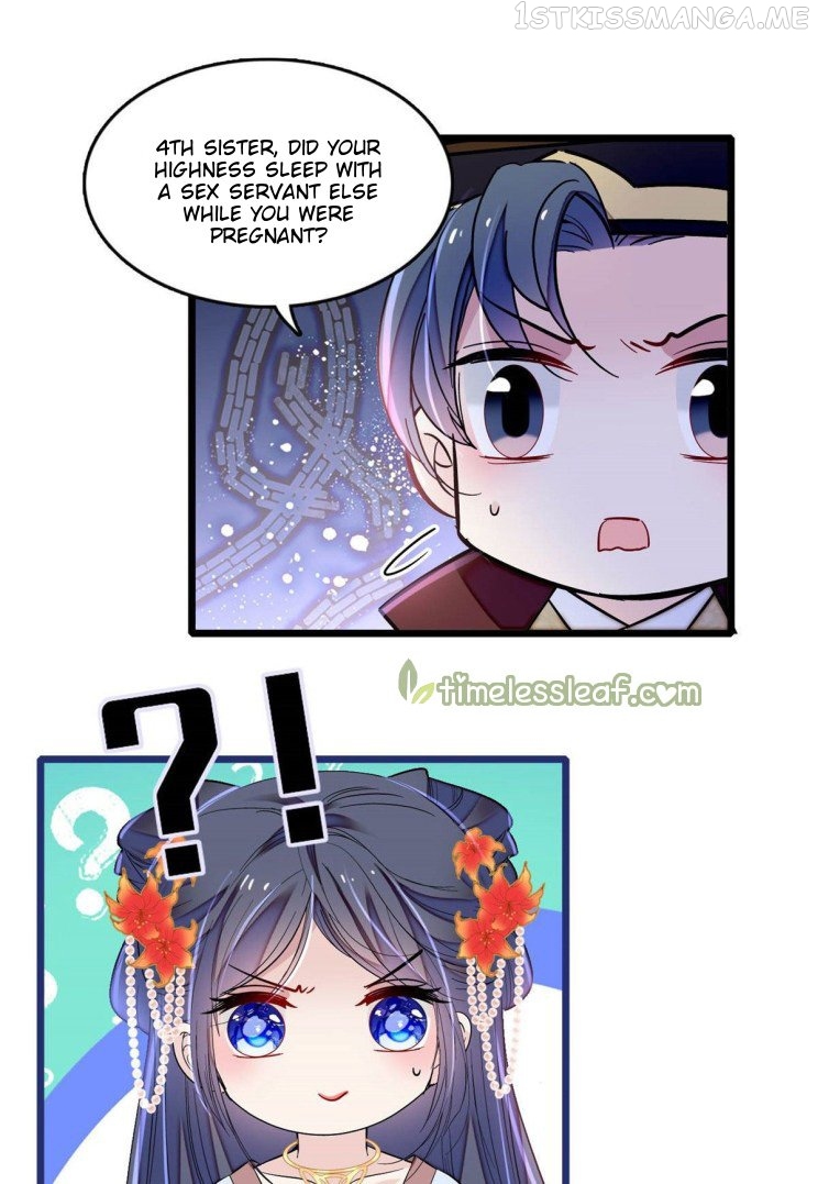 Sijin - Manhua chapter 173.5 - page 17