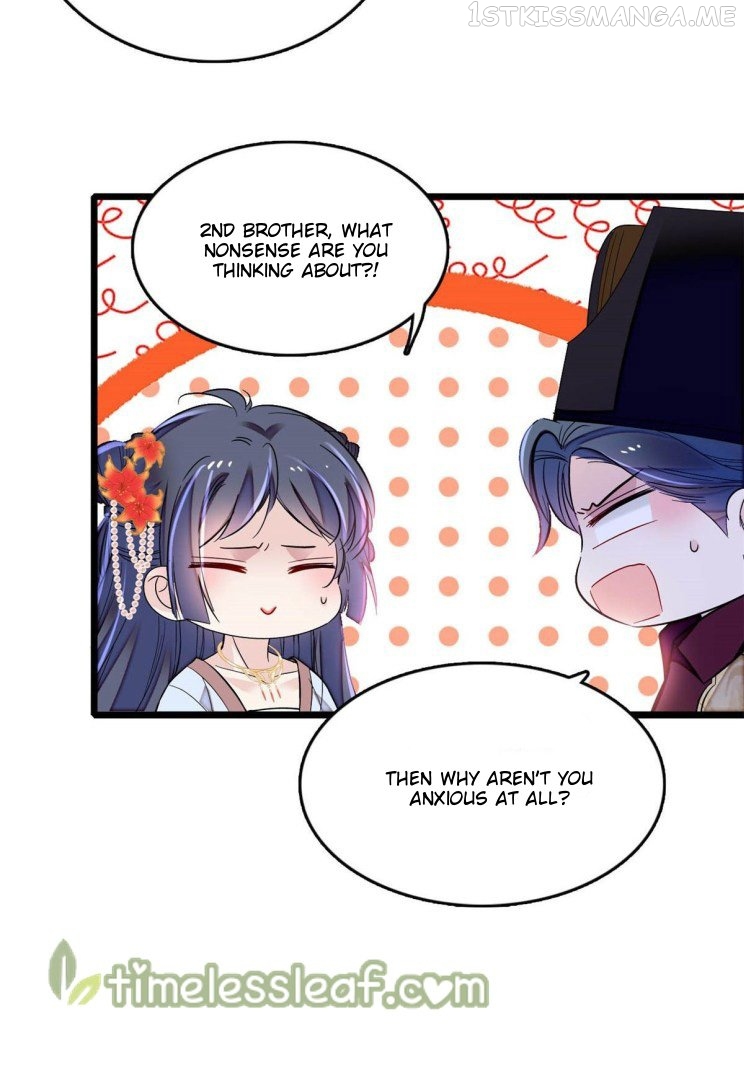 Sijin - Manhua chapter 173.5 - page 19