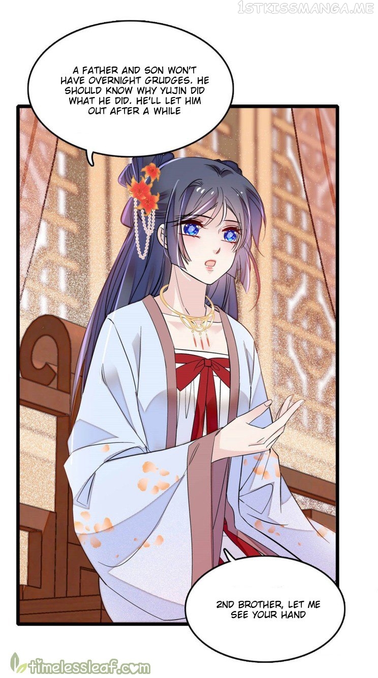 Sijin - Manhua chapter 173.5 - page 20