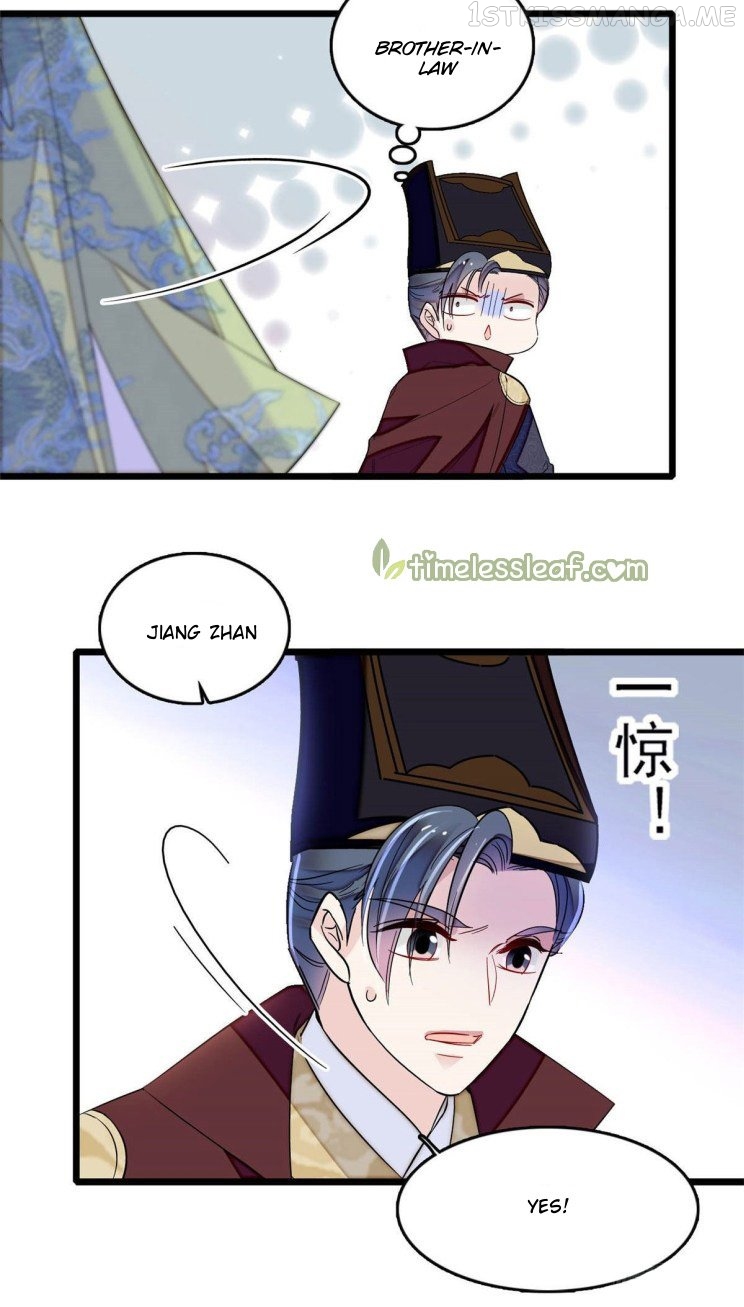 Sijin - Manhua chapter 173.5 - page 4