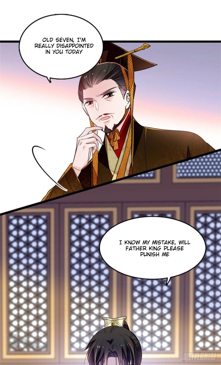 Sijin - Manhua chapter 173 - page 21