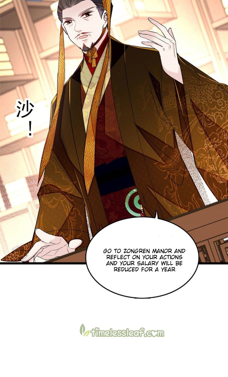 Sijin - Manhua chapter 173 - page 23