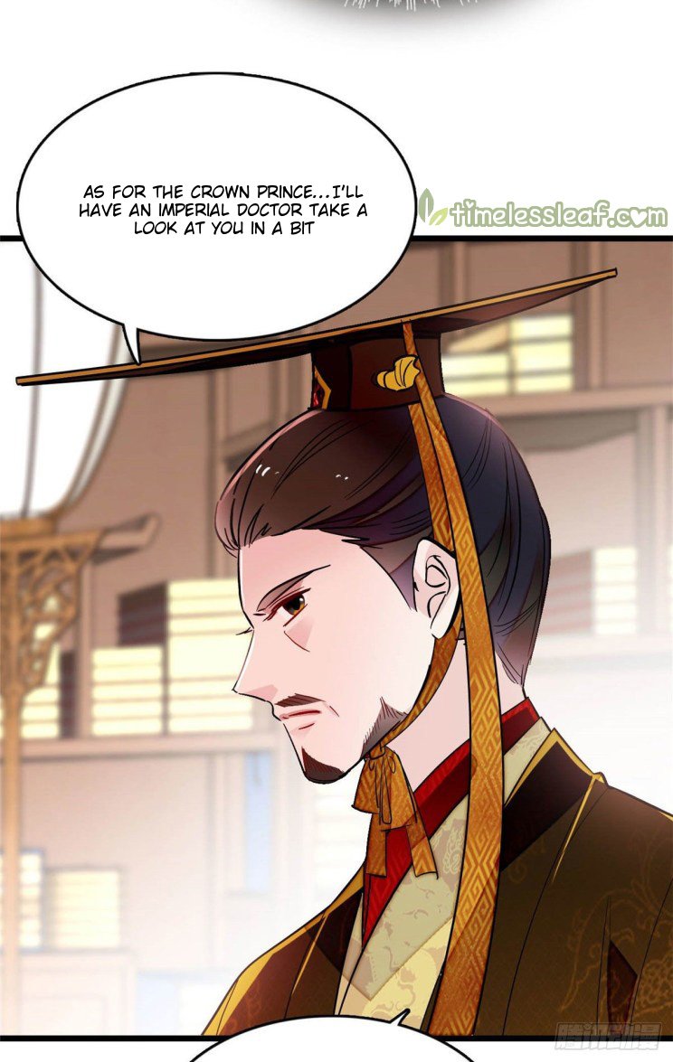 Sijin - Manhua chapter 173 - page 25