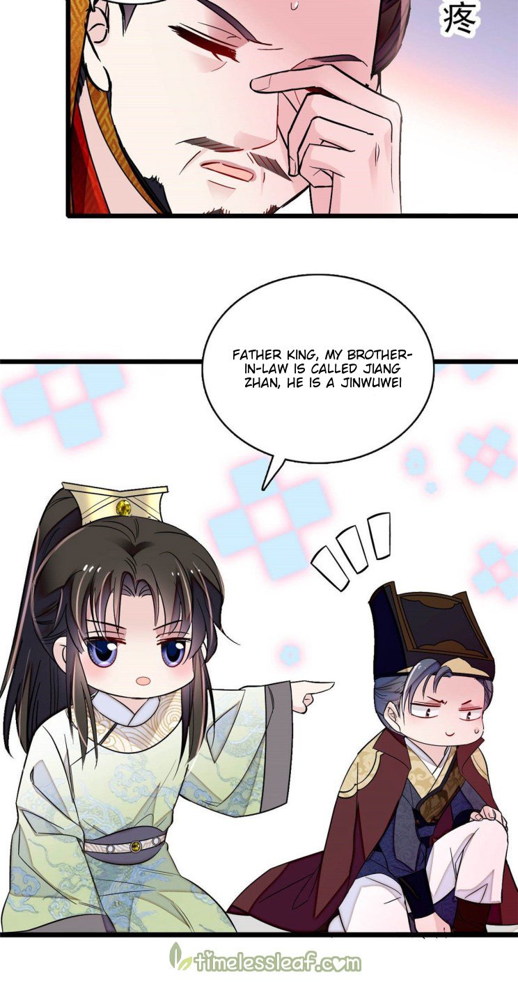 Sijin - Manhua chapter 173 - page 6