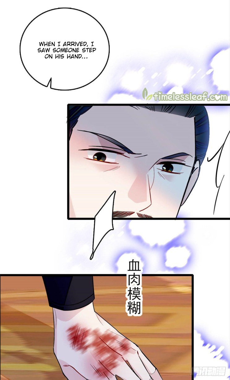 Sijin - Manhua chapter 173 - page 7