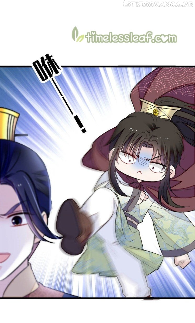 Sijin - Manhua chapter 172.5 - page 10