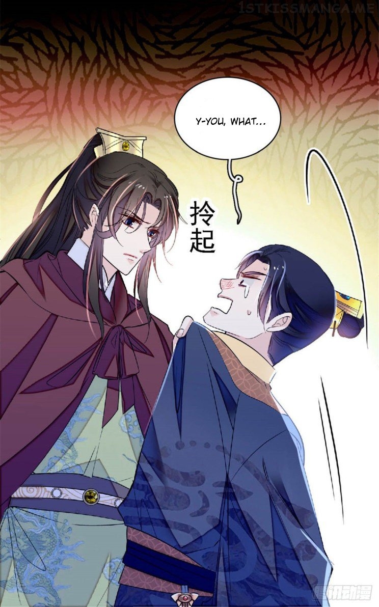 Sijin - Manhua chapter 172.5 - page 13