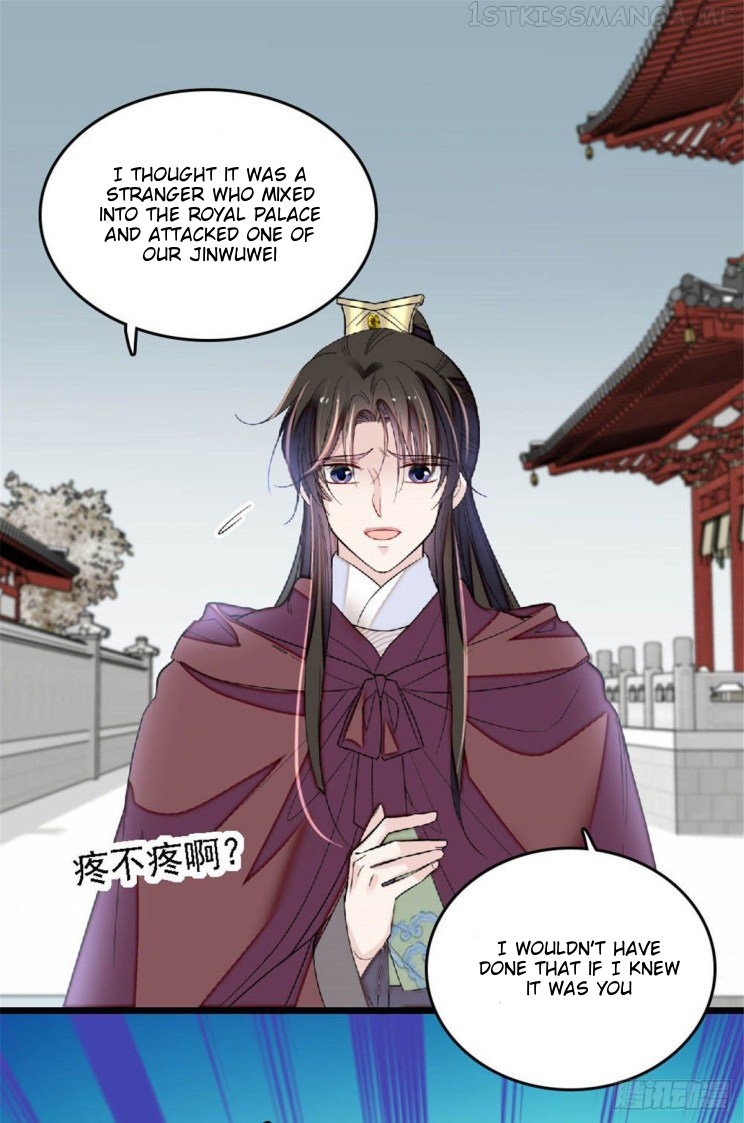 Sijin - Manhua chapter 172.5 - page 19