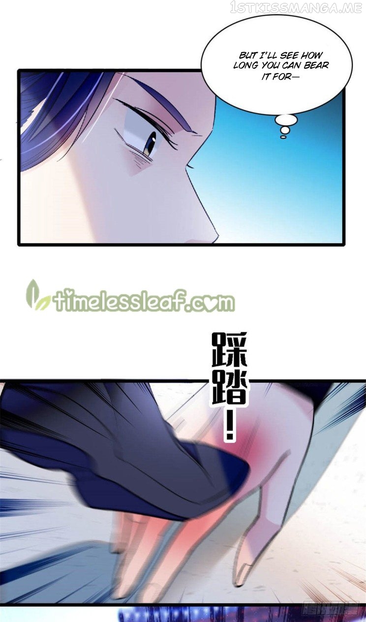 Sijin - Manhua chapter 172.5 - page 2