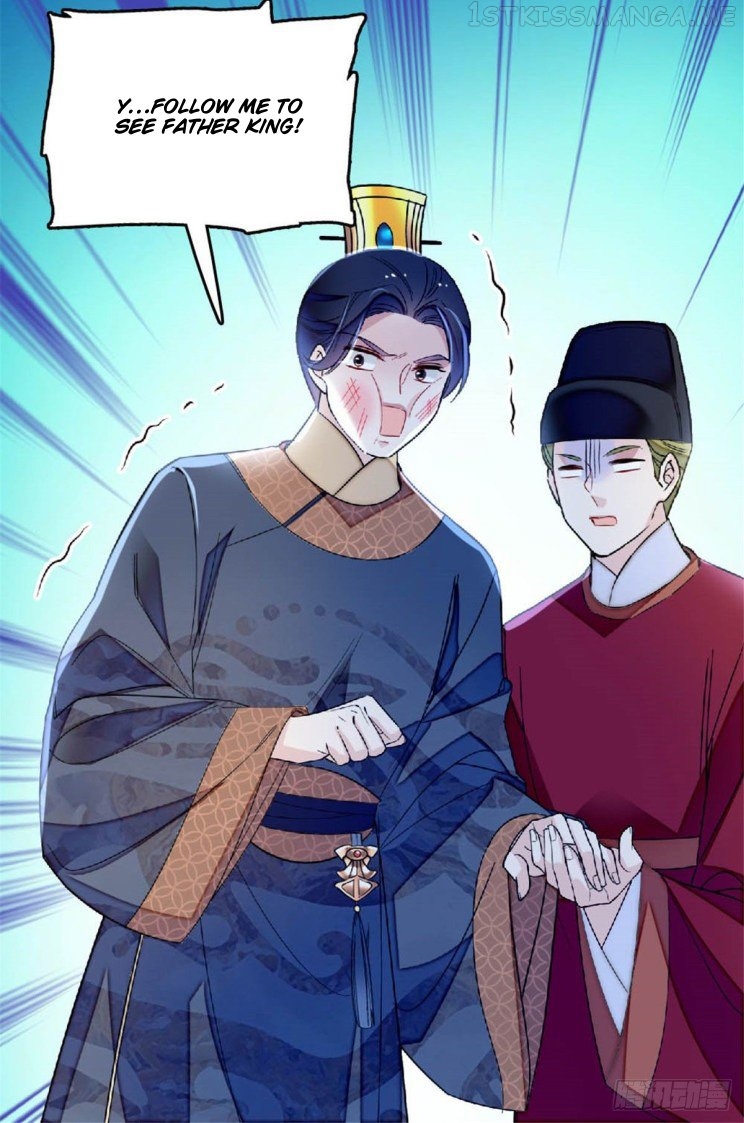 Sijin - Manhua chapter 172.5 - page 20