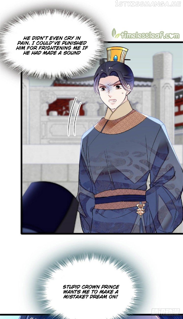 Sijin - Manhua chapter 172.5 - page 5