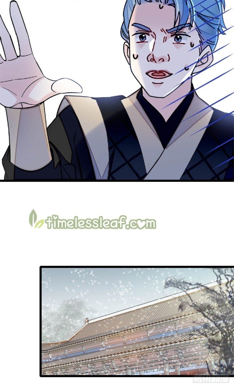 Sijin - Manhua chapter 172 - page 11