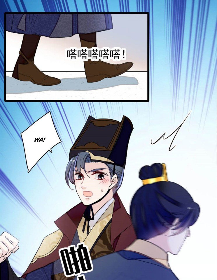 Sijin - Manhua chapter 172 - page 15