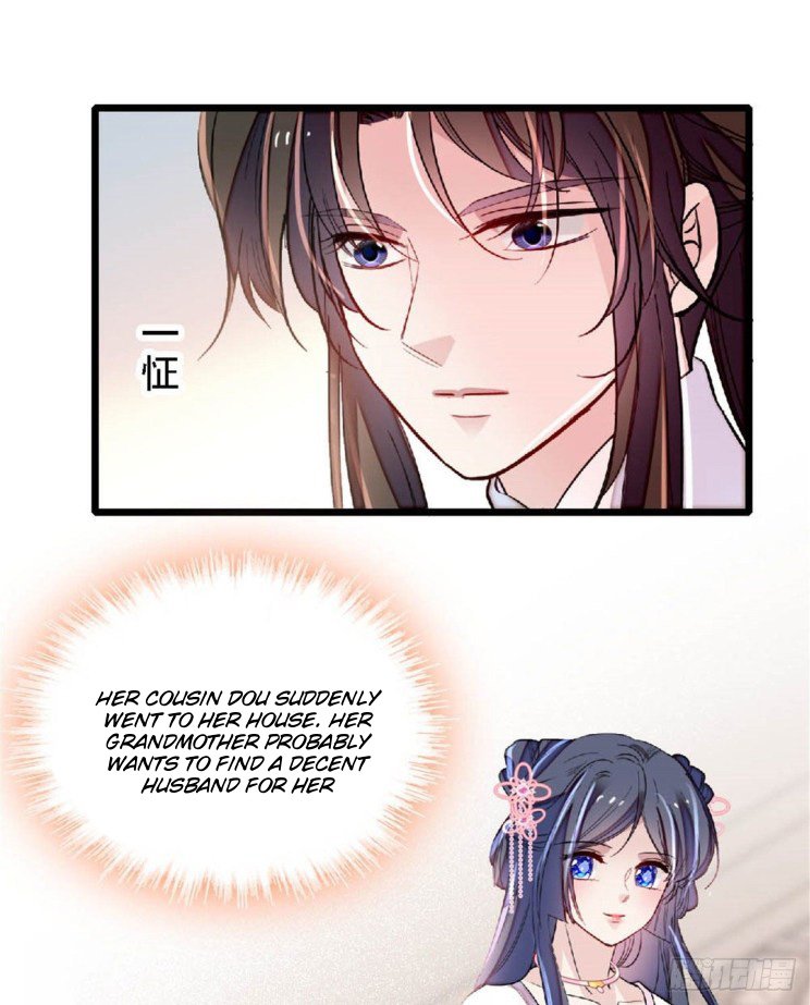 Sijin - Manhua chapter 172 - page 5