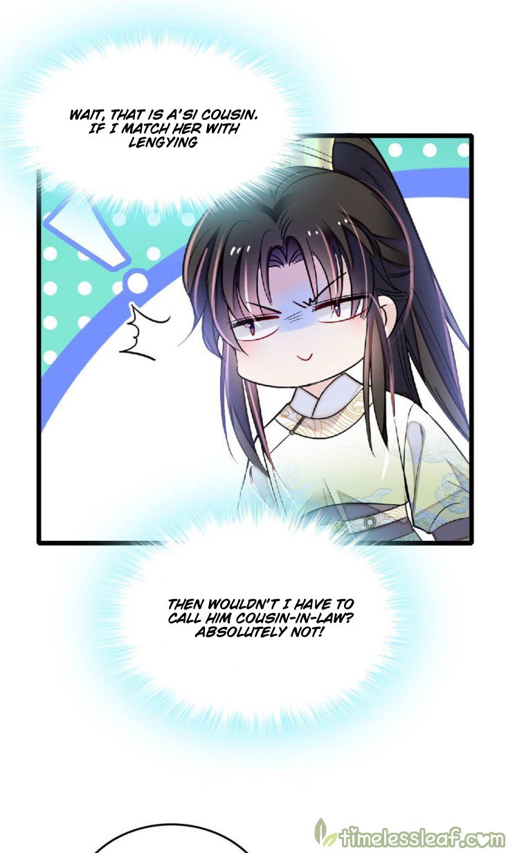 Sijin - Manhua chapter 172 - page 9