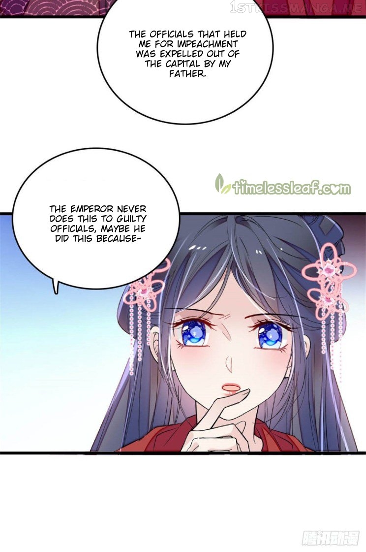 Sijin - Manhua chapter 171.5 - page 1