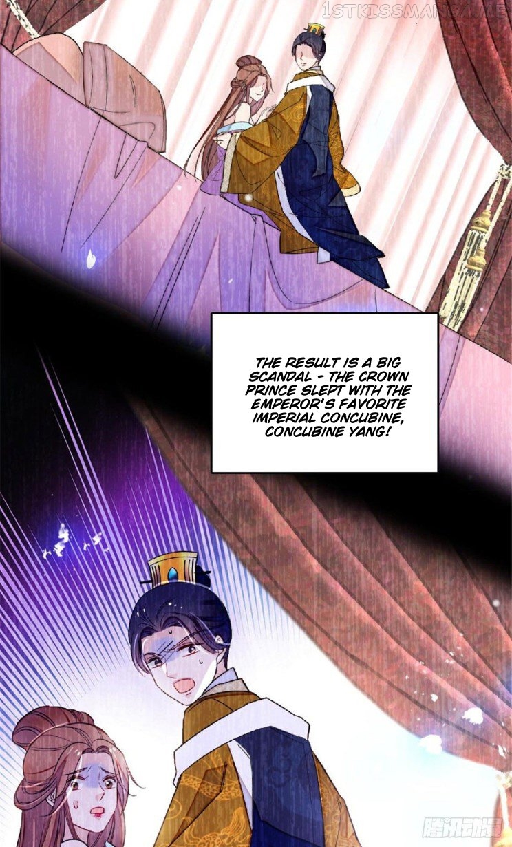 Sijin - Manhua chapter 171.5 - page 12