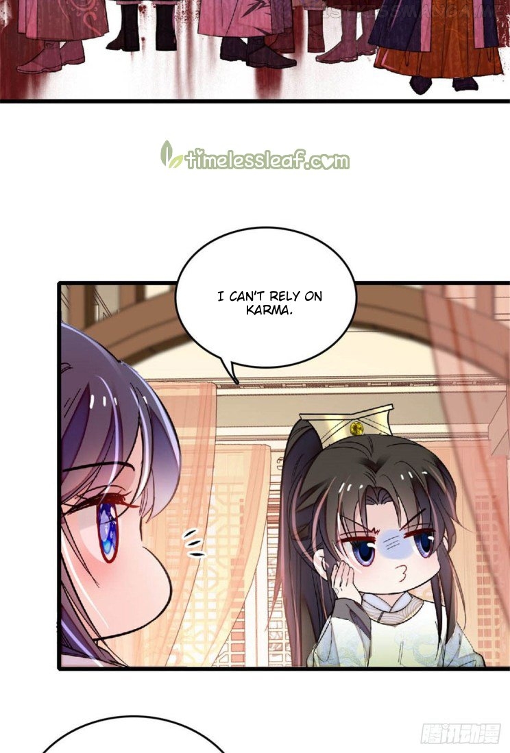 Sijin - Manhua chapter 171.5 - page 15