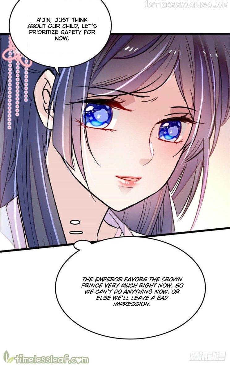 Sijin - Manhua chapter 171.5 - page 16