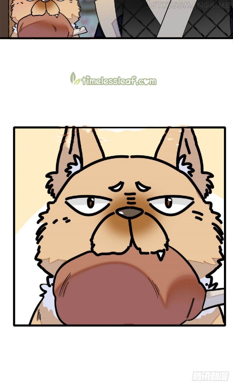 Sijin - Manhua chapter 171.5 - page 19