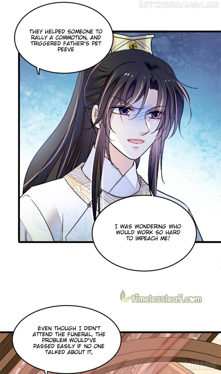 Sijin - Manhua chapter 171.5 - page 2