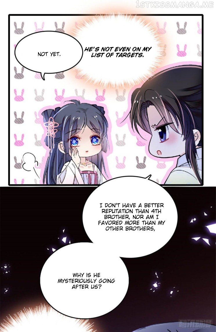 Sijin - Manhua chapter 171.5 - page 5