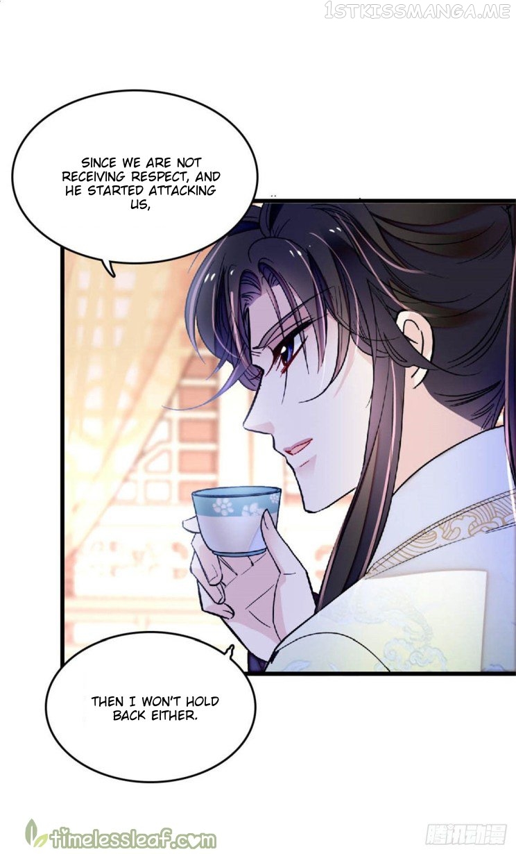 Sijin - Manhua chapter 171.5 - page 7