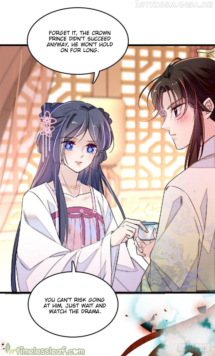 Sijin - Manhua chapter 171.5 - page 8