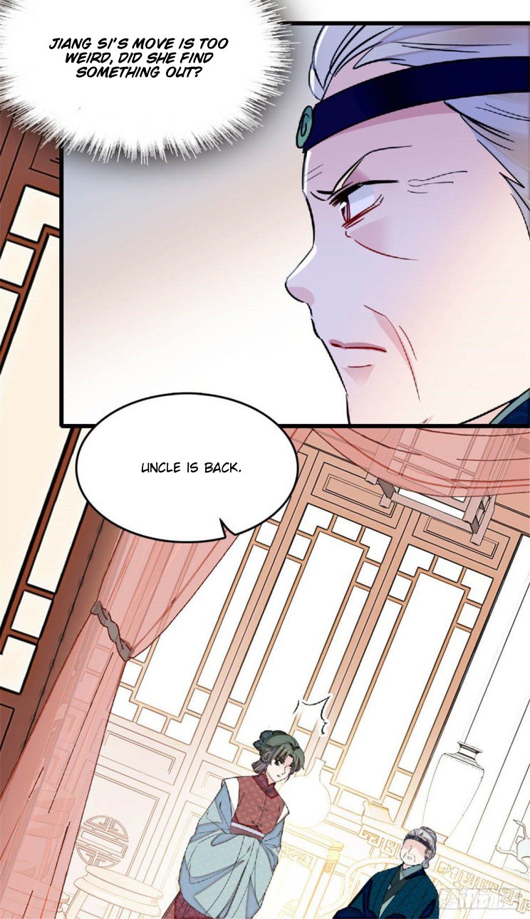 Sijin - Manhua chapter 171 - page 12